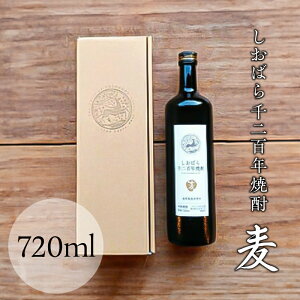 yӂ邳Ɣ[Łz ΂SNĒE 720ml Ȗ، ߐ{s  Ē  Ē ~lLx ܂₩ Â 唞 Y Ȗ،Y AR[ 퉷  