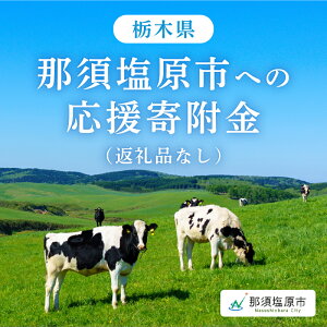 yӂ邳Ɣ[ŁzȖ،ߐ{sւ̊tiԗi͂܂j