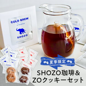 yӂ邳Ɣ[ŁzċGI SHOZO&ZONbL[Zbg Ȗ، ߐ{s R[q[ oR[q[ Ăَq XC[c Zbg Ԍ t[eB[ _  