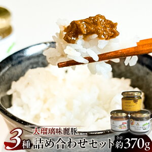 �y�ӂ邳�Ɣ[�Łz��ڗ������3��l�ߍ��킹�Z�b�g �Ȗ،� �ߐ{�����s �l�ߍ��킹 ������ �� �ؓ� �y�� ������ ������ �O���� ��������