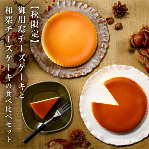 yӂ邳Ɣ[ŁzyHzp@`[YP[LƘaI`[YP[L̐Hה׃Zbg Ȗ، ߐ{s XC[c fU[g H Mtg v[g Gߌ p@ I P[L َq J