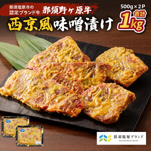 yӂ邳Ɣ[Łzߐ{샖 XЂ 500g×2pbN Ȗ، ߐ{s  uh X XЂ Hi JASF_ t ȒP  ֗  y Z u 