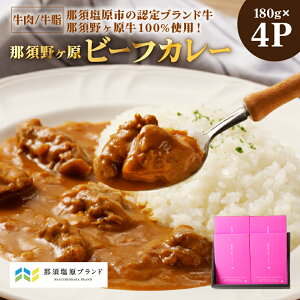yӂ邳Ɣ[Łzߐ{샖r[tJ[180g×4P Ȗ، ߐ{s gg  ߐ{샖 uh Y  J[ dqW ȒP  Z  O 