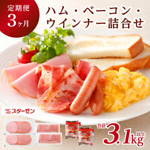 yӂ邳Ɣ[Łzy3znEx[REECi[ l Ȗ، ߐ{s ؓ Zbg ؂n ؂x[R YR X[N`bv VRr т H T_ 