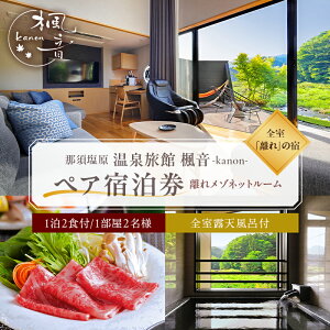 yӂ邳Ɣ[Łz Iׂ镔^Cv  y̏h z yAh 12Ht ꃁ]lbg[ am SIVCt  F H n엿 hNT[rX 