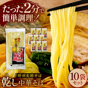 yӂ邳Ɣ[ŁzBx߂΁y؂΁z10܃Zbg Ȗ، ߐ{s  X[vt B x߂  ς   ϊ ݖ 퉷 [  O 