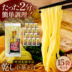 yӂ邳Ɣ[ŁzBx߂΁y؂΁z15܃Zbg Ȗ، ߐ{s  [  x߂ Z ȒP  ϊݖ Ȗ؎Y  ߐ{uh  O 