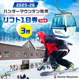 yӂ邳Ɣ[Łz yIׂzy2025-26zn^[}Eetg1ijZbg Ȗ، ߐ{s `Pbg XL[ Xm[{[h tg  ~ s p Qf 