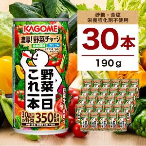yӂ邳Ɣ[Łz JS ؈{ 190g 30{ Ȗ، ߐ{s ؃W[X ؏`100% sgp Hsgp h{ܕsgp sgp 30i  W[X Rs -J