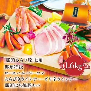 �y�ӂ邳�Ɣ[�Łz�ߐ{�����؎g�p �ߐ{�������[�X�n�� �ߐ{�����x�[�R�� �ߐ{�΂�ē� �ߐ{��������т��E�C���i�[ �ߐ{�����s���h�E�C���i�[ �Z�b�g �Ȗ،� �ߐ{�����s �ߐ{�������܂� 