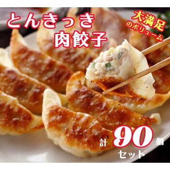 返礼品画像