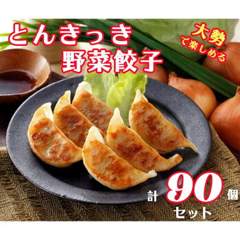 返礼品画像