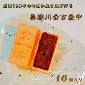 yӂ邳Ɣ[Łzn130N̘VܘaَqA{ꏬȔˁAA˂䂩̍Œ@[AŒ] Ȃ XC[c aXC[c َq 