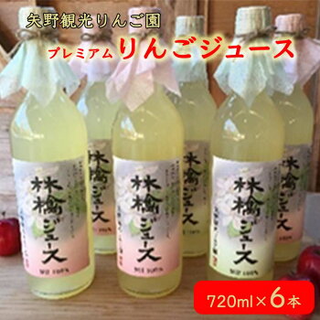 返礼品画像