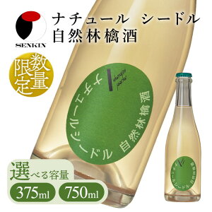 �y�ӂ邳�Ɣ[�Łz�h���[�k�E�p�[���[ �i�`���[�� �V�[�h�� ���R�ь���b���ʌ��� ���񂫂� �Ȗ،� ������s ��������