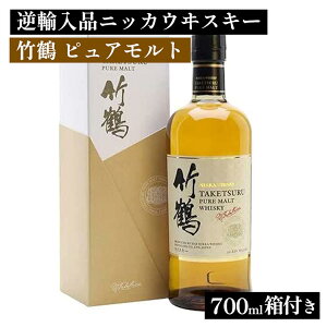 yӂ邳Ɣ[Łz jbJEXL[ | sAg 700ml t tAi b Ȗ، s n jbJ EBXL[   nC{[ Y m ECXL[ Japanese whisky v[g 