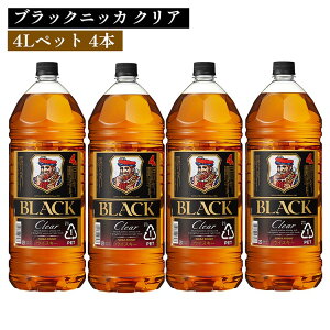 yӂ邳Ɣ[ŁzubN jbJ NA 4Lybg 4{ b Ȗ، s n jbJ EBXL[   Y m ECXL[ Zbg Japanese whisky v[g Mtg 蕨  nEC