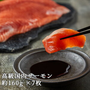 yӂ邳Ɣ[ŁzyyYzT[zyȂtB 160g×7zYn ܂  Eւ̔zs