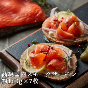yӂ邳Ɣ[ŁzyyYzT[zyȂtB 160g×7zYn ܂  Eւ̔zs