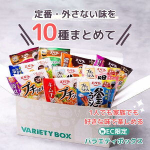 �y�ӂ邳�Ɣ[�Łz�v�`�b�ƒ����� �o���G�e�B�{�b�N�X 10�� (�v�`�b�Ɠ� �v�`�b�Ƃ��ǂ� �v�`�b�ƃX�e�[�L �l�ߍ��킹)