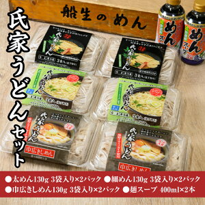yӂ邳Ɣ[ŁzLAƂǂiׂ߂E߂EЍL߂jv2340g{˃X[v400ml×2{Zbg ǂ  yY Ows