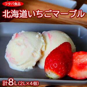 yӂ邳Ɣ[ŁzkC}[u@v8Li2L×4jbACX fU[g Ɩp oj C`S ւ̔zs