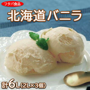 yӂ邳Ɣ[ŁzkCojv6Li2L×3jbACX fU[g Ɩp ւ̔zs
