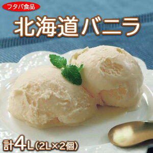 yӂ邳Ɣ[ŁzkCojv4Li2L×2jbACX fU[g Ɩp ւ̔zs