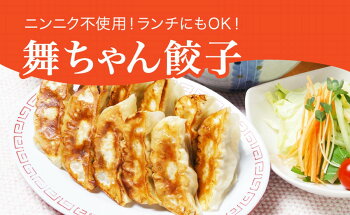 返礼品画像