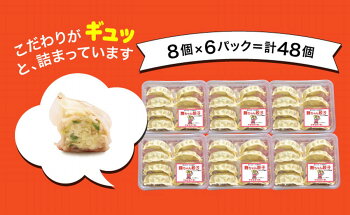 返礼品画像