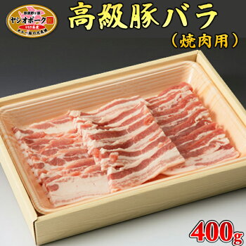 返礼品画像