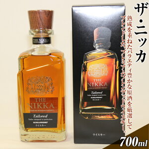 yӂ邳Ɣ[ŁzUEjbJ | ECXL[ Y 700ml