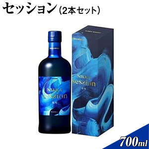 yӂ邳Ɣ[ŁzZbV700ml@2{ZbgbjbJ ECXL[ Y