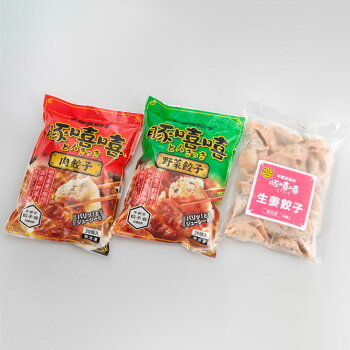 肉・野菜・生姜餃子180個セット(計3.0kg)+とんきっき旨辛ラー油