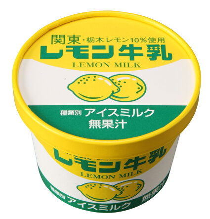 返礼品画像