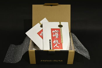 【栃木県知事賞受賞】「あさの豚」を使用した「ポークカレー6個(1,200g)」