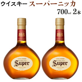 【ふるさと納税】【4月価格改定予定】ウイスキー　スーパーニッカ　700ml×2本　栃木県 さくら市 ウィスキー 洋酒 ハイボール ロック 水割り お湯割り 家飲み ギフト プレゼント※着日指定不可