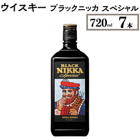 【ふるさと納税】【4月価格改定予定】ウイスキー　ブラックニッカ　スペシャル　720ml×7本※着日指定不可