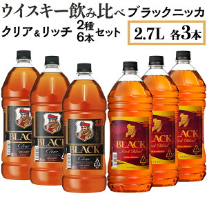 yӂ邳Ɣ[ŁzECXL[ݔׁ@ubNjbJ2.7L@NAb`@26{Zbgws