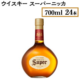 【ふるさと納税】ウイスキー　スーパーニッカ　700ml×24本※着日指定不可