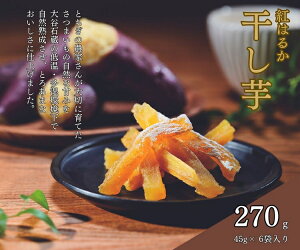 yӂ邳Ɣ[Łz̊Ȗ؍g͂邩iv270g/45g×6܁jbY Ȗ،Y ق XeBbN^Cv ᎉ ǂ  ܂ َq s