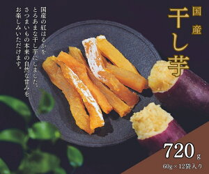 yӂ邳Ɣ[Łz̊Yg͂邩iv720g/60g×12܁jbY ق XeBbN^Cv ᎉ ǂ  ܂ َq s