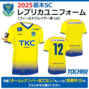 yӂ邳Ɣ[Łz2025 ȖSC vJjtH[qtB[hvC[p 1stryl[io[HȂ^ywԍ12z