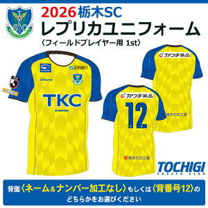 yӂ邳Ɣ[Łz2026 ȖSC vJjtH[qtB[hvC[p 1stryl[io[HȂ^ywԍ12z2026N2{ړrɏ