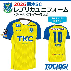 yӂ邳Ɣ[Łz2026 ȖSC vJjtH[qtB[hvC[p 1stryIio[Hz2026N2{ړrɏ