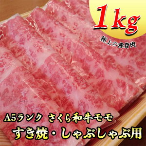 yӂ邳Ɣ[ŁzA5aāEԂԗp1kg   Y A5 Ă Ԃ O Ȗ، 