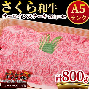 yӂ邳Ɣ[ŁzA5aT[CXe[L200g×4   Y A5 O 