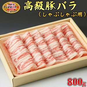 yӂ邳Ɣ[ŁzȖ،Y}nVI|[NoԂԗp800g  ؓ ؃oJr Ԃ O Ȗ، ws