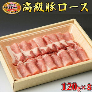 yӂ邳Ɣ[ŁzȖ،Y}nVI|[N[X120g×8  ؓ ؃[X O Ȗ، ws
