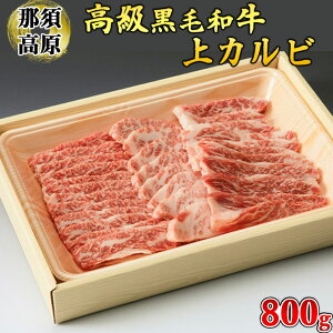 yӂ邳Ɣ[Łzߐ{aJr800g   јa O Ȗ، ws